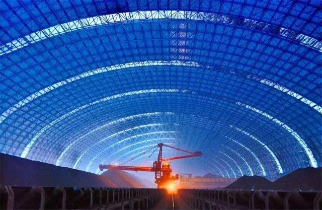 德兴亿优钢构工程师为您解析原料场封闭技术的特点和类型